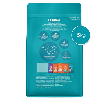 IAMS Dry Cat Food For Adult Cat - Mother & Kitten / Tuna & Salmon / Chicken / Indoor & Hairball Care 3kg