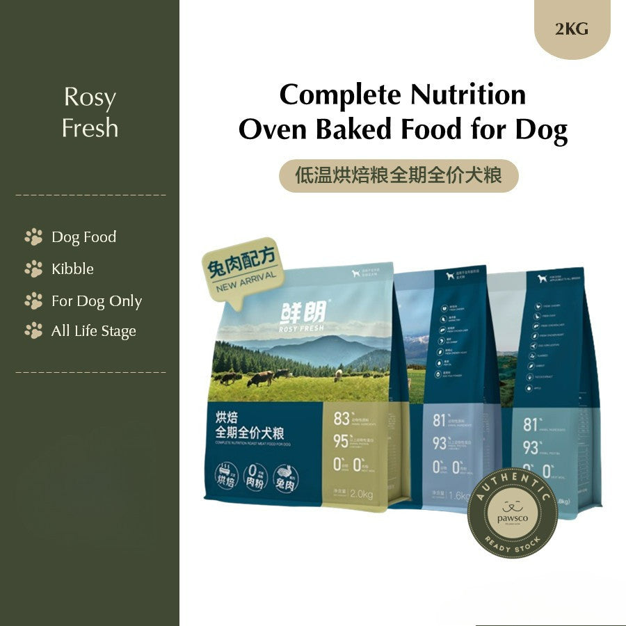 Rosy Fresh Makanan Anjing / Rosy Fresh Complete Bake Food Dog Food - 2kg