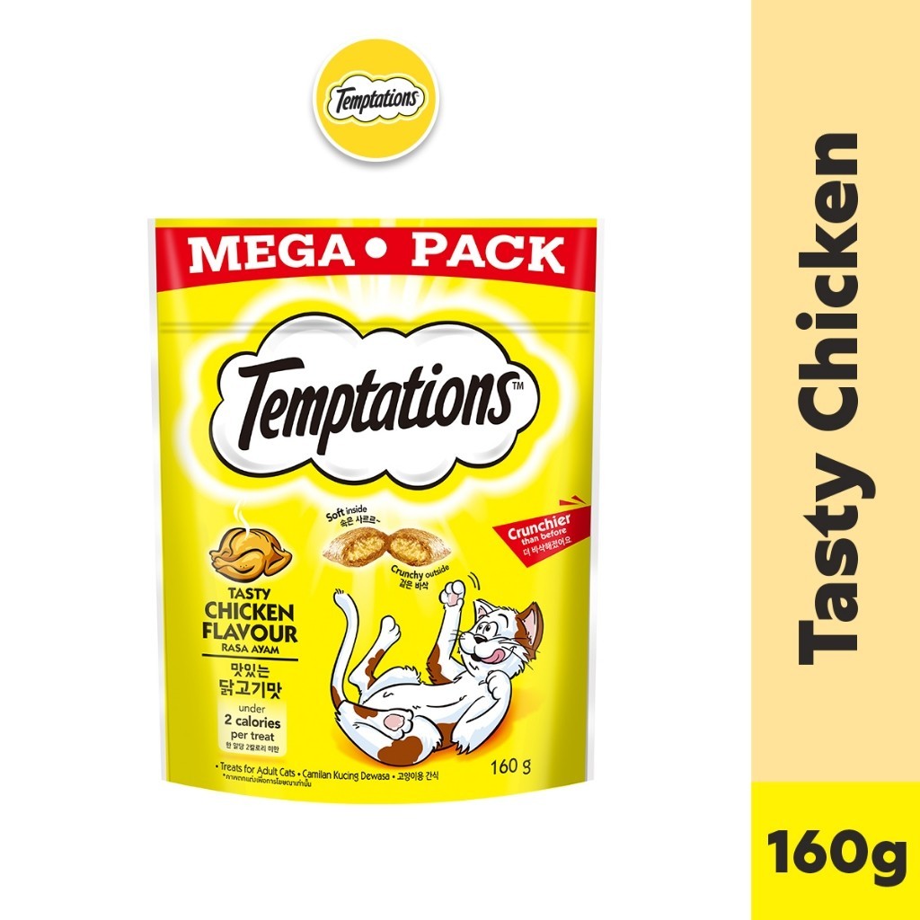 TEMPTATIONS Cat Treats - Tasty Chicken / Tempting Tuna / Savoury Salmon 160g
