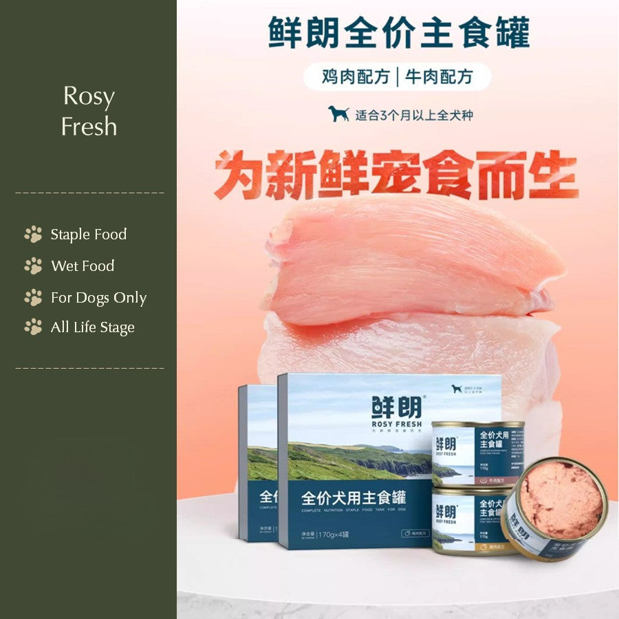 Rosy Fresh Makanan Anjing / Rosy Fresh Dog Complete Nutrition Staple Canned Food 170g