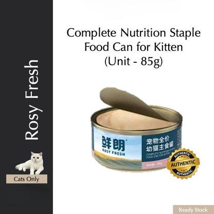 Rosy Fresh Complete Nutrition Food Can for Adult Cat 50g/85g/100g