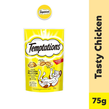 TEMPTATIONS Cat Treats Pockets & Mix Ups - All Flavors 75g
