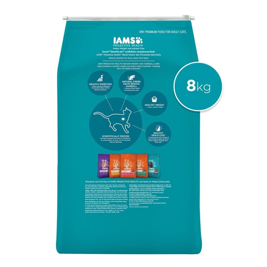 IAMS Dry Cat Food For Adult Cat - Mother&Kitten / Tuna&Salmon / Chicken / Indoor&Hairball Care / Chicken&Salmon 8kg