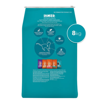 IAMS Dry Cat Food For Adult Cat - Mother&Kitten / Tuna&Salmon / Chicken / Indoor&Hairball Care / Chicken&Salmon 8kg