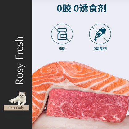 Rosy Fresh Cat Complete Nutrition Staple Pouch Food - 50g
