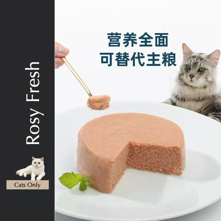 Rosy Fresh Complete Nutrition Food Can for Adult Cat 50g/85g/100g