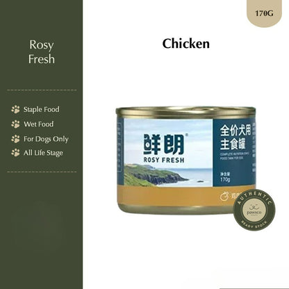 Rosy Fresh Makanan Anjing / Rosy Fresh Dog Complete Nutrition Staple Canned Food 170g