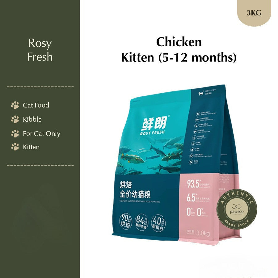 Rosy Fresh Complete Oven Bake Food Cat Food -1kg/2kg/6kg