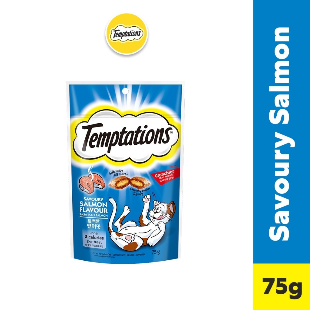 TEMPTATIONS Cat Treats Pockets & Mix Ups - All Flavors 75g