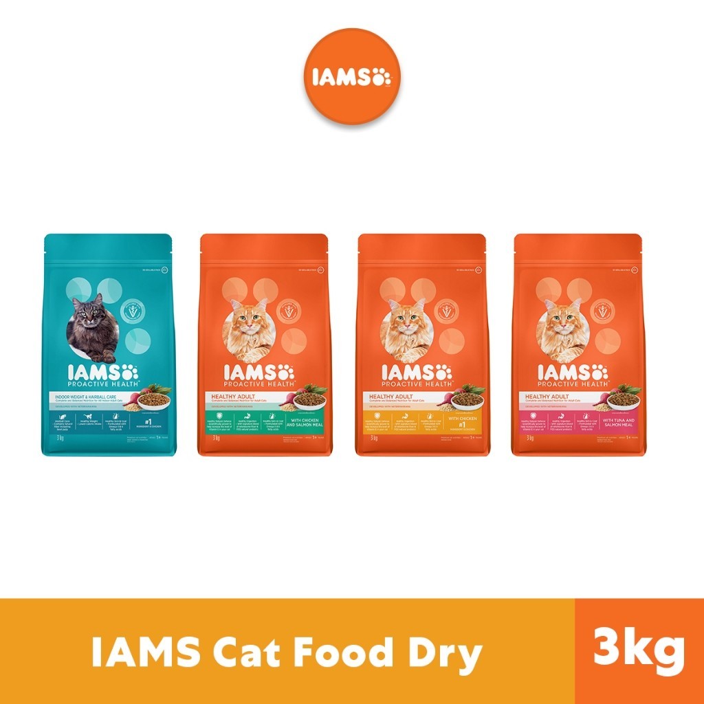 IAMS Dry Cat Food For Adult Cat - Mother & Kitten / Tuna & Salmon / Chicken / Indoor & Hairball Care 3kg