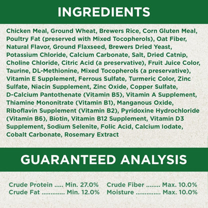 GREENIES Feline Dental Cat Treats for Adult Cats – All Flavor 60g