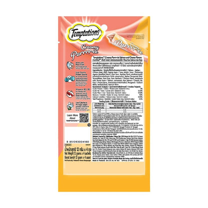 TEMPTATIONS Creamy Purrrr-ee Cat Treats - Chicken & Tuna / Salmon & Cheese / Maguro & Scallop 48g