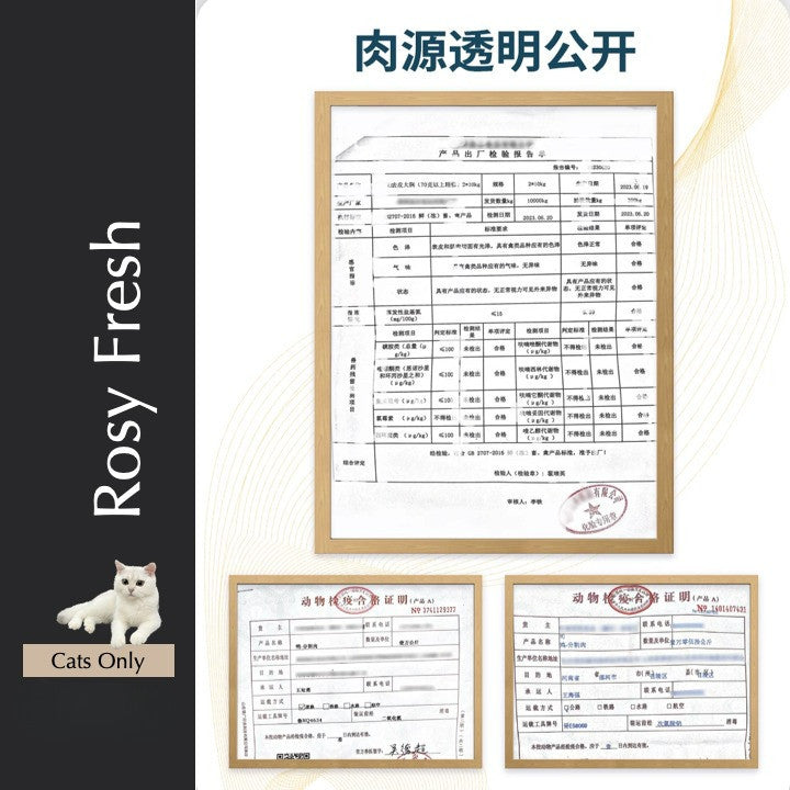 Rosy Fresh Complete Nutrition Food Can for Adult Cat 50g/85g/100g
