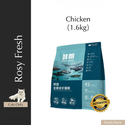 Rosy Fresh Complete Oven Bake Food Cat Food -1kg/2kg/6kg