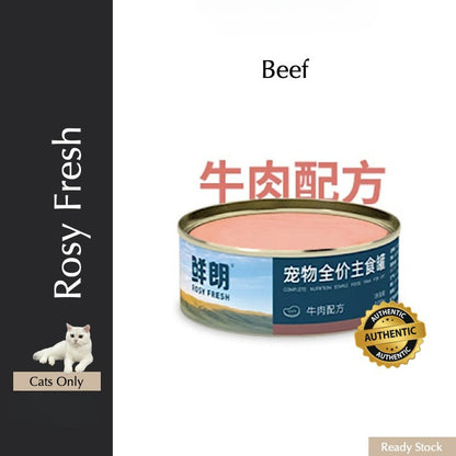 Rosy Fresh Complete Nutrition Food Can for Adult Cat 50g/85g/100g