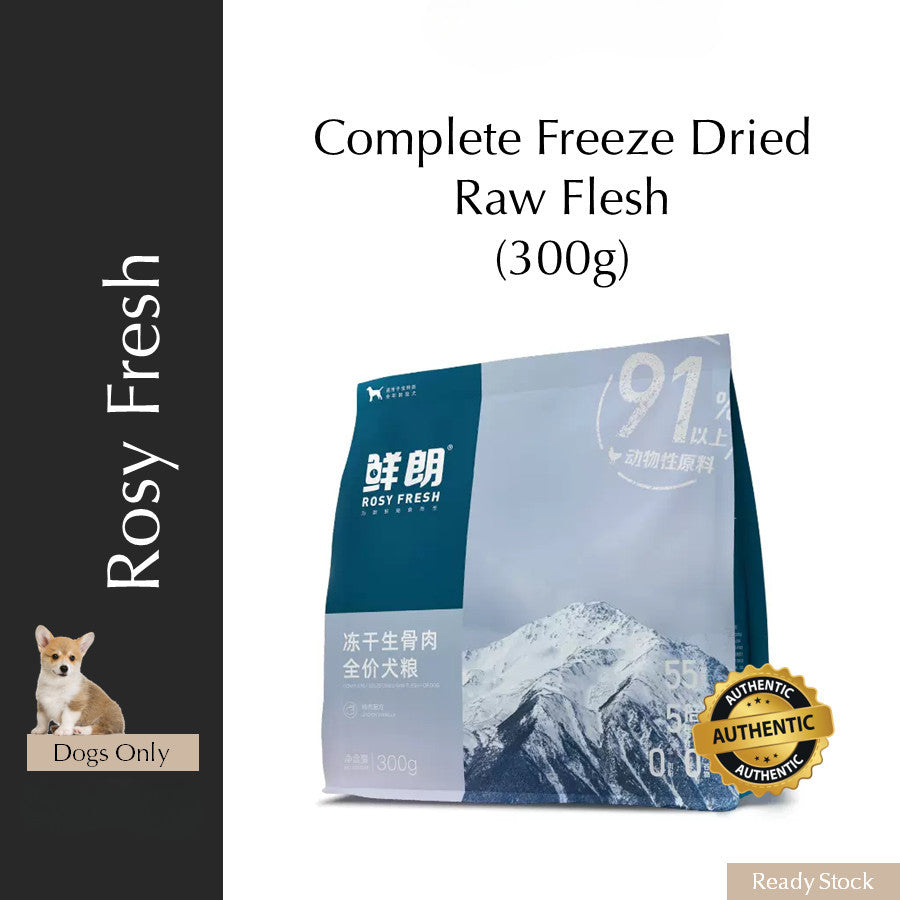 Rosy Fresh Complete Freeze Dried Raw Flesh For Dog 300g