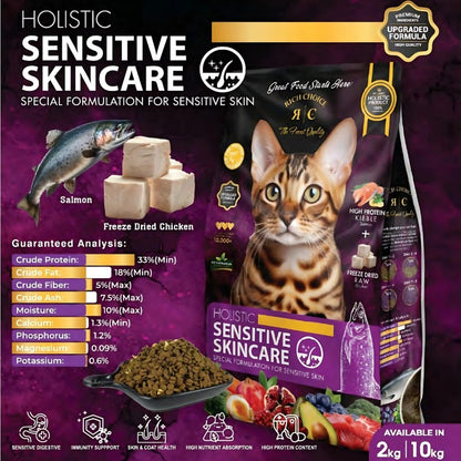 Rich Choice Holistic Cat Food 2kg Premium Dry Cat Food Salmon Chicken Persian British Shorthair Ragdoll Makanan Kucing