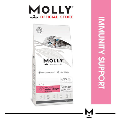Molly Super Premium Cat Food 2KG Kitten & Mother/Chicken & Anchovy/Shrimp & Salmon/Indoor/Renal Care