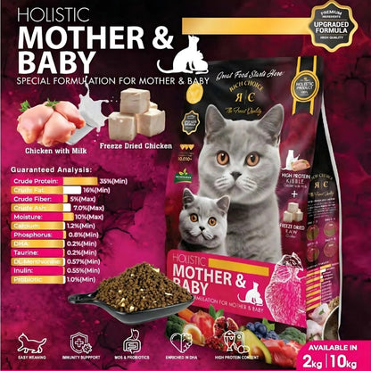 Rich Choice Holistic Cat Food 2kg Premium Dry Cat Food Salmon Chicken Persian British Shorthair Ragdoll Makanan Kucing