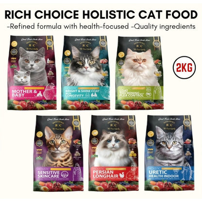 Rich Choice Holistic Cat Food 2kg Premium Dry Cat Food Salmon Chicken Persian British Shorthair Ragdoll Makanan Kucing