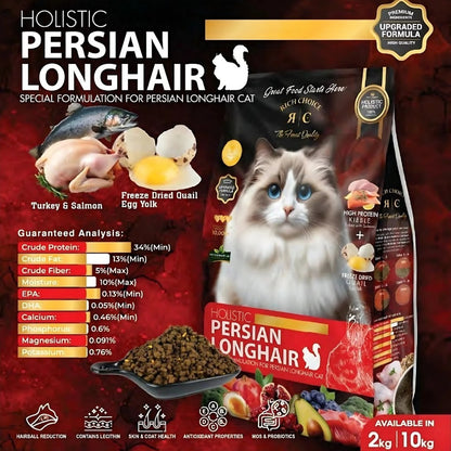 Rich Choice Holistic Cat Food 2kg Premium Dry Cat Food Salmon Chicken Persian British Shorthair Ragdoll Makanan Kucing