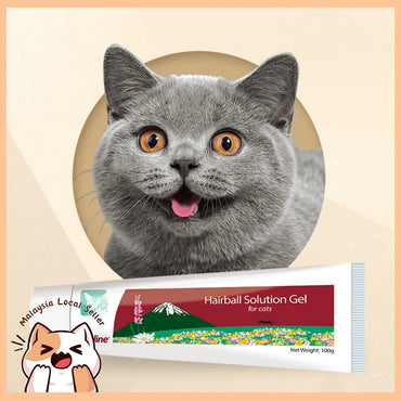 Bioline 100g (Daily :1-4g) Hairball Solution Pet Cat Grass Recipe for Cats Hair ball